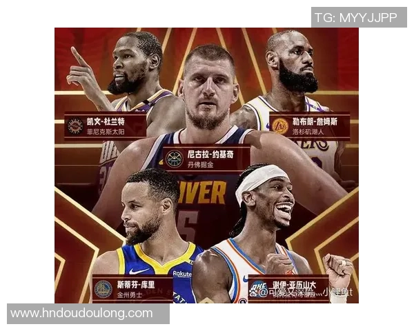 下场打火箭！西部倒三中的国王和鹈鹕都赢火箭 压力给到快船😂