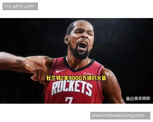 NBA征战联盟11年老将揭秘：联盟管理层对杜兰特型球员的执念！
